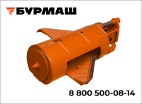 Уширитель 1350/3000 мм