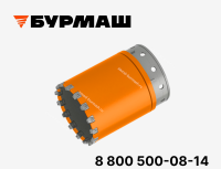 Ножевая секция со съемным зубом
