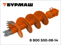Шнек скальный однозаходный SBF-KR 650