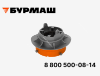 Дрейтеллер с «короной» BG – 220