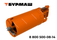 КовшеБур простой усиленный КВF-K 1500