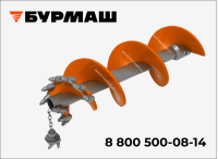 Забурник шнека CFA/НПШ для скальных пород