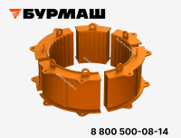 Вкладыши BG-14