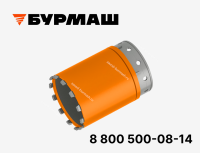 Ножевая секция с приварным зубом