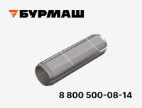 Штифт съемных резцов обсадной трубы WS-39 / WS-46