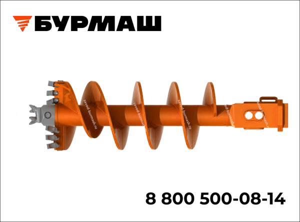 Шнек простой усиленный двухзаходный SBF-2K