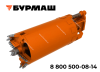 КовшеБур скальный двухзаходный КВF-2KR 1820