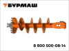 Шнек простой усиленный однозаходный SBF-K 1350