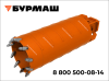 Колонковый бур стандартный KRR 650