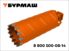 Колонковая фреза со съемным резцом KR 1060