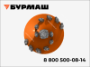 Забурник шнека CFA/НПШ для скальных пород