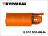 КовшеБур зачистной KB-L 520