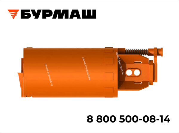 КовшеБур зачистной KB-L