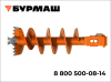 Шнек скальный двухзаходный SBF-2KR 780