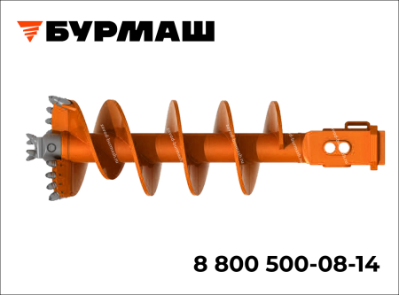 Шнек скальный двухзаходный SBF-2KR 780