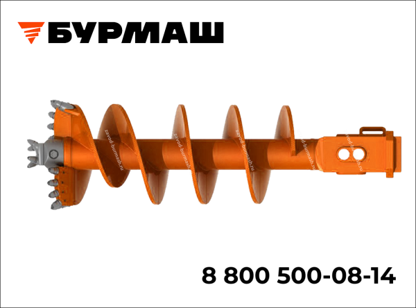 Шнек скальный двухзаходный SBF-2KR