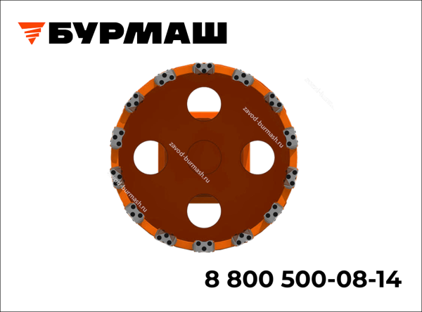 Колонковая фреза со съемным резцом KR