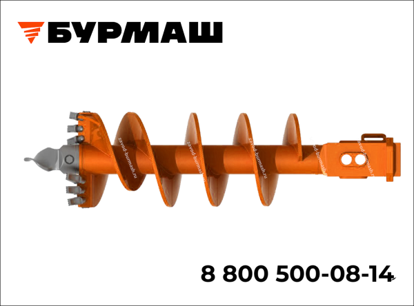Шнек простой двухзаходный SB-2