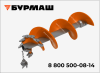 Забурник шнека CFA/НПШ для скальных пород